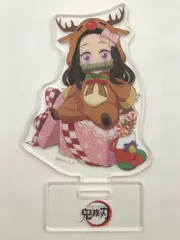 ♪) 竈門禰豆子 「鬼滅の刃×ufotable cafe クリスマスイベント2020 ランダムアクリルスタンド Aグループ」 [10]