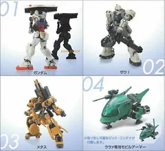 2024年最新】ガンダム アダプトの人気アイテム - メルカリ