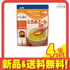 Item thumbnail for item e2139921-9afc-4085-b19d-7e53086fd999