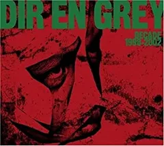 レア　Dir en grey ラサディース　まとめ売り 貴重！La:Sadie's【限定600部】…結末…などDir en grey - メルカリ