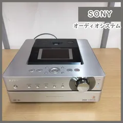 2025年最新】nas M75HDの人気アイテム - メルカリ