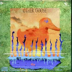 2025年最新】Guniwの人気アイテム - メルカリ