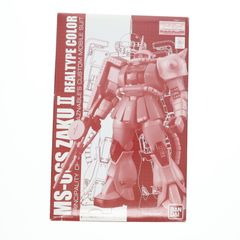プレミアムバンダイ限定 MG 1/100 MS-06S シャア専用ザク Ver.2.0 リアルタイプカラー 機動戦士ガンダム プラモデル(0176962) バンダイのサムネイル