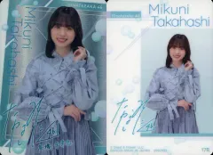 日向坂46 髙橋未来虹 サイン入り生写真 61i5RsBraZL.jpg_BO30,255,255,