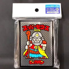 ビックリマン オンライン限定 スーパーゼウス(新品)のみ。 2018年4月1日ビックリマンの日 ホロセレクション幻特別セット