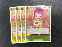 ●619　ワンンピースカード　お玉　PRB02-016　R　４枚セット