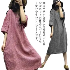 チェックワンピース 綿麻 50代 体型カバー aライン 膝丈ワンピース 春夏 大きいサイズ チェックワンピース きれいめ カジュアル おしゃれ 20代 ゆったり 40代 30代 L XL 2XL#dkhsh591093