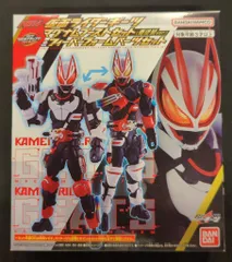 【中古】 仮面ライダーギーツ フィギュア マグナムブースト 重塗装ver.＆フィーバーセット【フィギュア】【飾磨店】 Amazon.co.jp: 仮面ライダーギーツ リボルブチェンジフィギュア