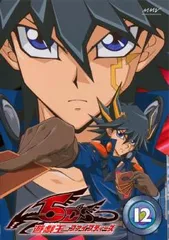 幻の品！！激レア！⭐︎遊戯王⭐︎デュエルディスク 遊星Ver. 1カートン 楽天市場】遊戯王 デュエルディスク 遊戯（コレクション｜ホビー