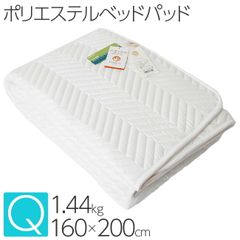 Item thumbnail for item 413a2174-684d-407b-bf61-9d2a0fd6af45