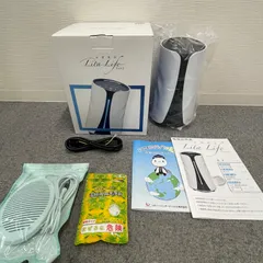 2025年最新】水素風呂リタライフの人気アイテム - メルカリ