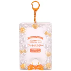 こぎみゅん フォトホルダー L判 写真 エンジョイアイドル サンリオ sanrio キャラクター