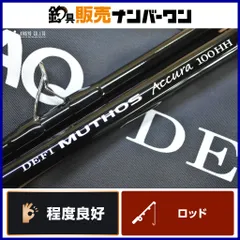 極美品 ゼナック ミュートスアキュラ95H TYPE R RG 早い者勝ち☆平政 2025年最新】ミュートス アキュラ 95の人気アイテム - メルカリ
