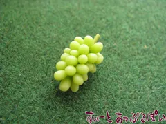 ミニチュア 元気マスカット　SMLF07-N ドールハウス用のサムネイル