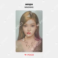 aespa SYNK ソウルコン リング トレカ ニンニン aespa SYNK ソウルコン リング トレカ ニンニン - メルカリ