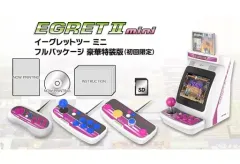 イーグレットツーミニ本体　ＥＧＲＥＴ Ⅱ ｍｉｎｉ　新品未使用品 Amazon.co.jp: イーグレットツー ミニ : ゲーム