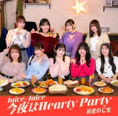 【中古】邦楽CD Juice=Juice / 初恋の亡霊/今夜はHearty Party[Blu-ray付初回生産限定盤B]