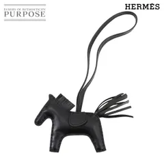 未使用 展示品 エルメス HERMES ロデオ PM バッグ チャーム アニューミロ ソーブラック Y刻印 Rodeo PM 90283062