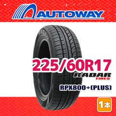 225/60R17オフロードタイヤ2021製TOYO ➀ sun0011 - メルカリ