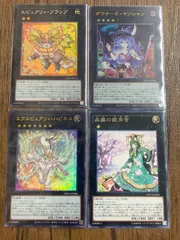 2025年最新】ピュアリィ スリーブの人気アイテム - メルカリ