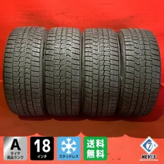 2025年最新】245/40r18 スタッドレス 4本の人気アイテム - メルカリ
