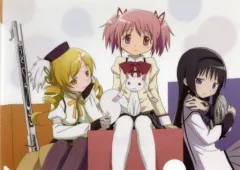 【中古】クリアファイル 鹿目まどか＆暁美ほむら＆巴マミ＆キュゥべえ(制服) A4クリアファイルアーカイブ 「魔法少女まどか☆マギカ10(展)」