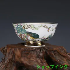パステル琺瑯彩花鳥蒔絵四方尊瓶 景徳鎮 陶磁器 装飾品 現代工芸品 美術品 置物 パステル琺瑯彩花鳥蒔絵藍釉四方花瓶 景徳鎮 陶磁器 装飾品 工芸