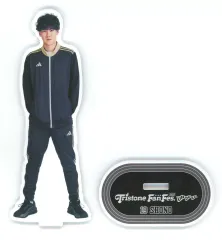 2025年最新】トライストーン運動会の人気アイテム - メルカリ