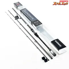 ヒラスズキ、ヒラマサに！シマノ　22ルナミス　S120M-3 極美品 2025年最新】B120 ルナミスの人気アイテム - メルカリ