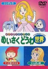 幻夢追凶 げんむついきょう ドリーム・インセプション(12枚