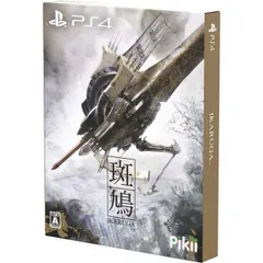 新品 限定版 斑鳩 IKARUGA イカルガ PS4 Play Station4 ゲームソフト JAN:4589864470120 ∥A1954