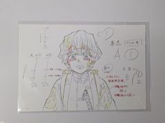 第五人格 IdentityⅤ 騎士 缶バッジ 運命の赤い糸ver Identity V_カンバッジ(ブラインド) S34真髄2 ver. | 公式グッズ