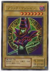 2025年最新】ブラックマジシャン EX-06の人気アイテム - メルカリ