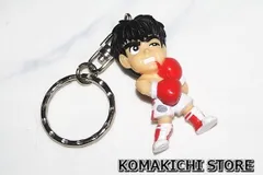 2025年最新】はじめの一歩フィギュアの人気アイテム - メルカリ
