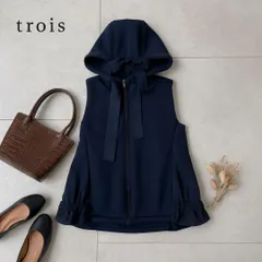 2025年最新】トロア trois ベストの人気アイテム - メルカリ