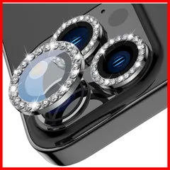 【在庫処分】16プロ アイフォン アルミ合金 露出オーバー防止 黒縁取り 独立型 マックス用 耐衝撃 強化ガラス 薄型 plus用レンズ保護カバー カメラカバー iPhone16 iPhone16 iPhone16 iPhone16 ライト カメラフィルム カ