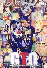 GTO Vol.4 DVD TVアニメ　藤沢とおる　高木渉　古谷徹　ステッカー GTO Vol.4 DVD TVアニメ 藤沢とおる 高木渉 古谷徹 ステッカーの