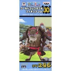 ワンピース ルッチ カク ジャブラ vol.30 ワーコレ コレクタブル ワンピース ワールドコレクタブルフィギュアvol.30 TV246