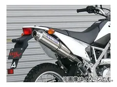 2025年最新】dトラッカー マフラーの人気アイテム - メルカリ