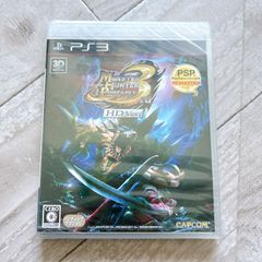 몬스터 헌터 휴대용 3rd HD Ver.: 신품 미개봉 PS3