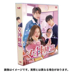 女神降臨 4巻 (LINEコミックス) | yaongyi | マンガ | Kindle