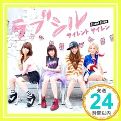 2025年最新】samfreeの人気アイテム - メルカリ