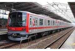 2025年最新】東京メトロ7000系の人気アイテム - メルカリ