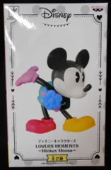 バンプレスト LOVERS MOMENTS-Mickey Mouse- ディズニーキャラクターズ ミッキーマウス(特別カラー)