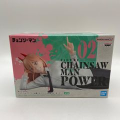 未開封　チェンソーマン　パワー　フィギュア　ワシは暇だからノーベル賞を考えておった！　バンダイ　バンダイナムコ　バンプレスト　プライズ