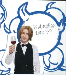 2025年最新】藤井風 バッグの人気アイテム - メルカリ