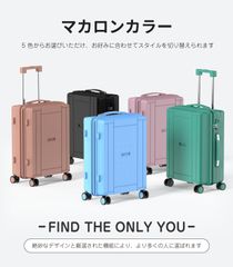 [Storager]新品(M 24インチ)_ スーツケース キャリーバッグ キャリーケース 軽量 大型 静音 ダブルキャスター 耐衝撃 旅行出張 スーツケース キャリーケース 機内持込 ファスナー キャリーバッグ 超軽量 ジッパー