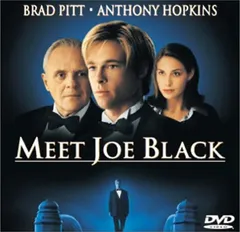 ジョーブラックをよろしく　映画ポスター62×45cm ブラッドピット　ポスター Amazon.co.jp: ジョーブラックをよろしく 映画ポスター62×45cm