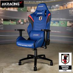 AKRacing ゲーミングチェア Overture サッカー日本代表 コラボ JFA公認