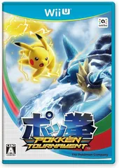 【中古】ポッ拳 POKK?N TOURNAMENT - Wii U / Nintendo Wii U（帯なし）